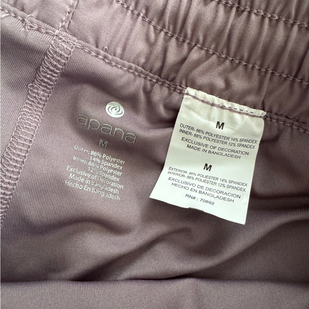Apana Skort NWT - Picture 5 of 5